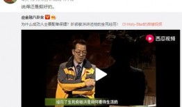 网红dj吃瓜爆料视频下载,独家幕后故事大公开