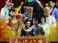 最新古装剧电视剧大全,2023年度古装剧电视剧大盘点