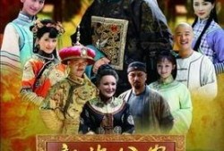 最新古装剧电视剧大全,2023年度古装剧电视剧大盘点