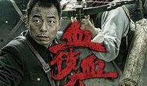 太行英雄传电视剧全集,烽火岁月里的传奇征程