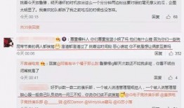 大汉吃瓜最新事件爆料,揭秘最新事件幕后真相