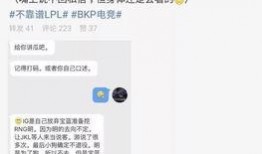 大汉吃瓜最新事件爆料,揭秘最新事件幕后真相