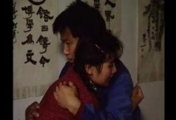 电视剧五男二女大结局,命运交织的终极抉择
