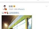 怎么看吃瓜视频爆料,揭秘娱乐圈幕后真相