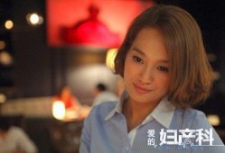 朱丹电视剧,演绎人生百态，诠释情感真谛