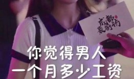 暗黑爆料免费吃瓜抖音,揭秘娱乐圈幕后真相！