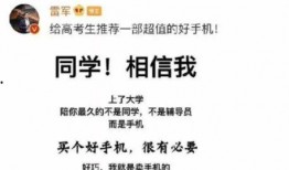 爆料吃瓜文案短句搞笑幽默,爆笑短句，带你领略吃瓜界的幽默风采