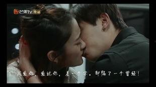 电视剧亲吻视频,电视剧中的浪漫亲吻瞬间回顾